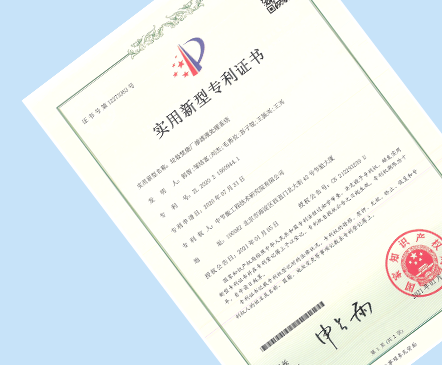 2024新澳门2024免费原料网