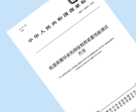 2024新澳门2024免费原料网